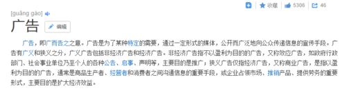 虎牙直播怎么賺錢?虎牙直播賺錢攻略