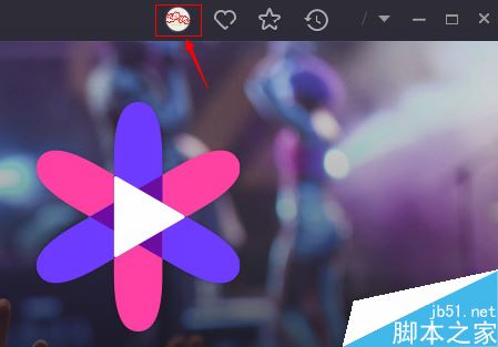 花樣直播怎么使用 花樣直播主播個(gè)人信息設(shè)置修改方法介紹