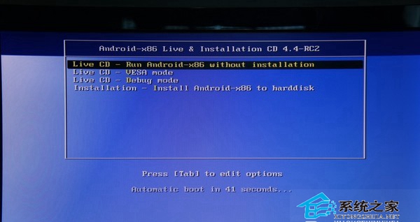 U盤運(yùn)行Android x86系統(tǒng)操作指南