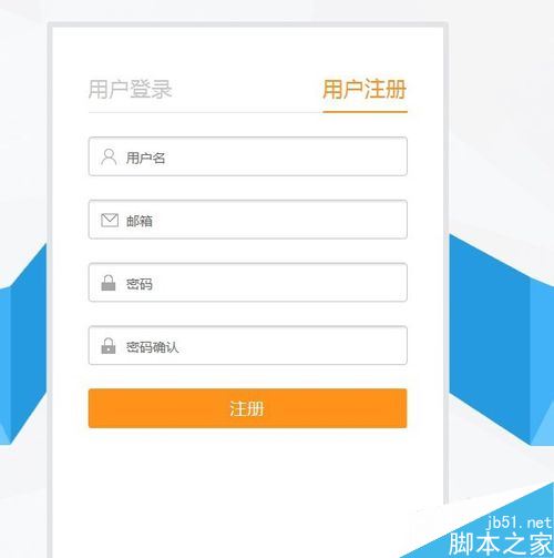 斗魚tv怎么注冊賬號(hào)?斗魚tv注冊賬號(hào)教程