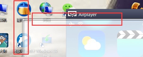 熊貓tv怎么直播王者榮耀?熊貓tv直播王者榮耀圖文教程