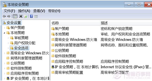 U盤容量變成0MB怎么辦？圖解修復方法