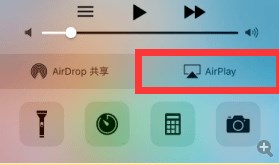 熊貓tv怎么直播王者榮耀?熊貓tv直播王者榮耀圖文教程