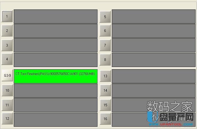 群聯PS2251-68主控正片量產CDROM全過程教程