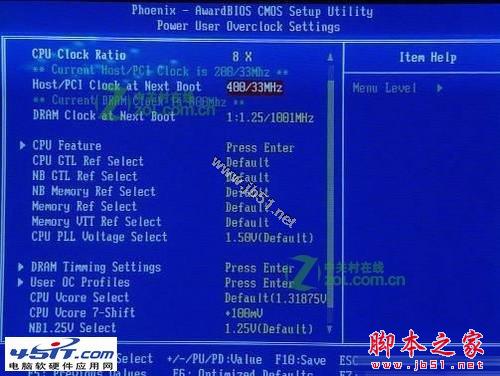 點擊查看大圖