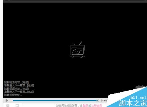 b站如何自動播放視頻？嗶哩嗶哩bilibili自動播放視頻方法