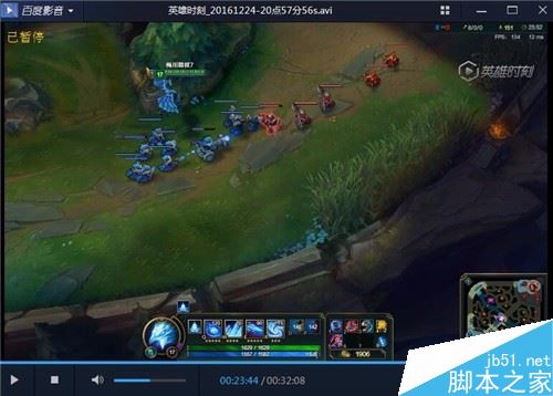 百度影音怎么加速播放視頻?百度影音倍速播放方法