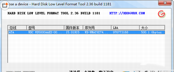 u盤修復工具哪款好？8款u盤修復工具對比介紹