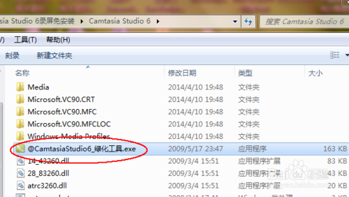 怎樣錄屏,什么錄屏軟件好,質量高