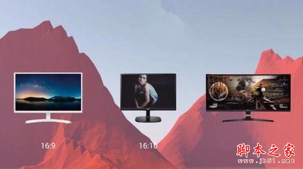 如何選購液晶顯示器？電腦顯示器選購小技巧圖解