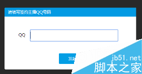 花樣直播新公會(huì)申請(qǐng)流程指引 新工會(huì)怎么申請(qǐng)