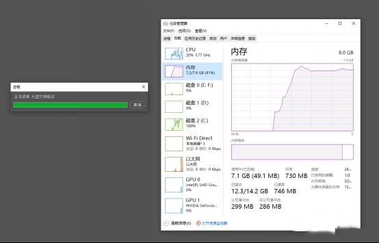 筆記本內存升級，紫光筆記本2666馬甲條內存開箱測試