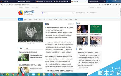 斗魚網頁版很卡怎么辦?解決斗魚網頁版卡頓的方法