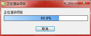怎樣錄屏,什么錄屏軟件好,質量高