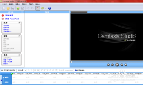 怎樣錄屏,什么錄屏軟件好,質量高