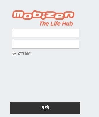 熊貓tv怎么直播王者榮耀?熊貓tv直播王者榮耀圖文教程