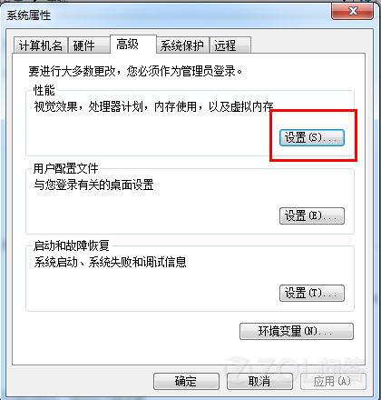 點(diǎn)擊查看大圖