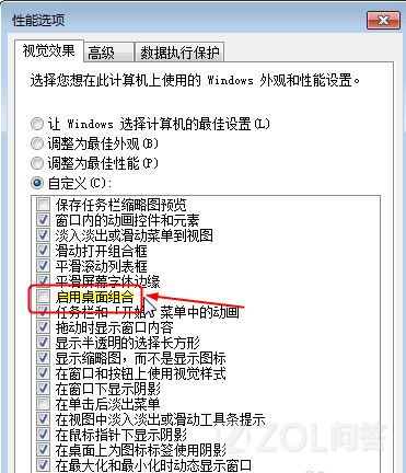 點(diǎn)擊查看大圖