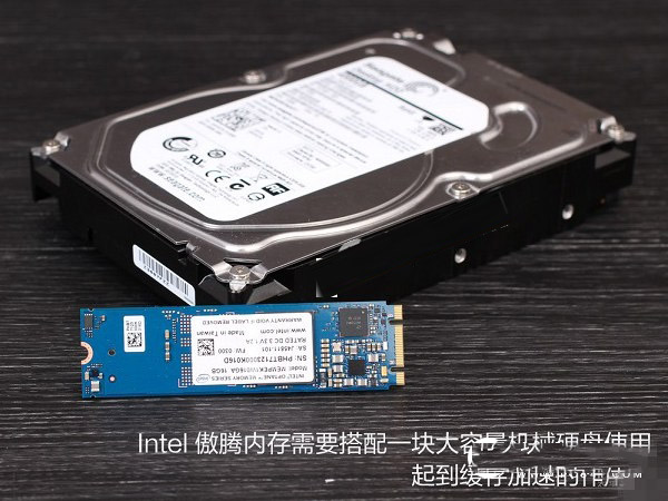 Intel傲騰內存和普通內存有什么區別？