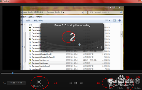 怎樣錄屏,什么錄屏軟件好,質量高