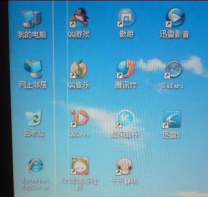 顯示器