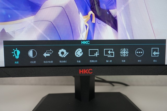 電競(jìng)?cè)顼L(fēng)！HKC疾風(fēng)系列應(yīng)該怎么選？ 