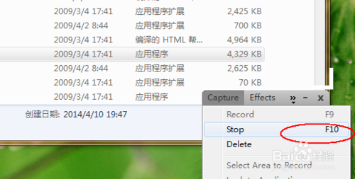 怎樣錄屏,什么錄屏軟件好,質量高