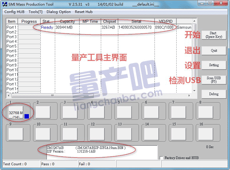 SM3267AB教程圖_1.png