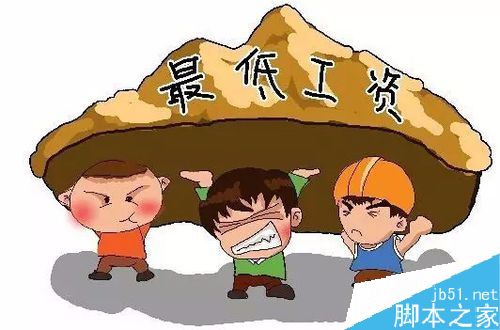 虎牙直播怎么賺錢?虎牙直播賺錢攻略