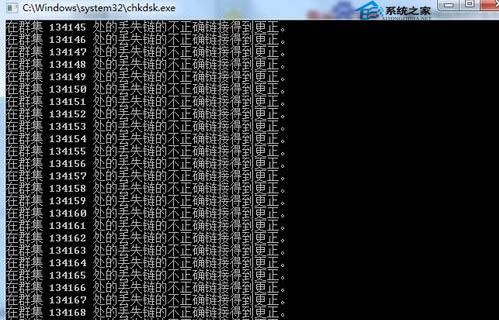 熱插熱拔導致U盤無法讀取的解決措施