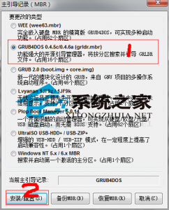完美黑蘋(píng)果U盤(pán)啟動(dòng)盤(pán)的制作方法