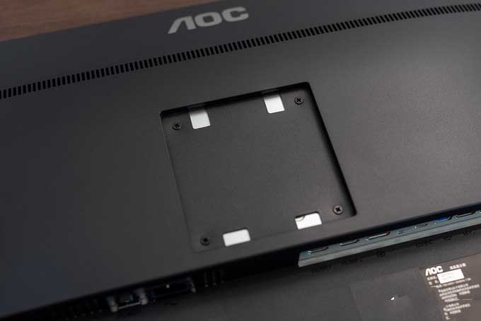 瘦身加升級(jí)進(jìn)化 AOC Q27P2C Type-C顯示器