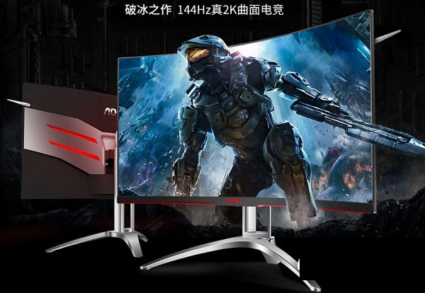 什么是電競顯示器？電競顯示器和普通顯示器的區別