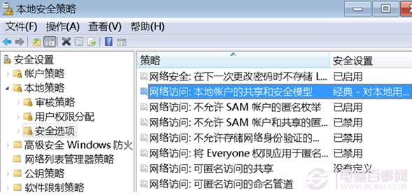 U盤容量變成0MB怎么辦？圖解修復方法