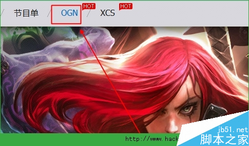 戰旗TV怎么賺錢？戰旗幣怎么兌換？[多圖]圖片3