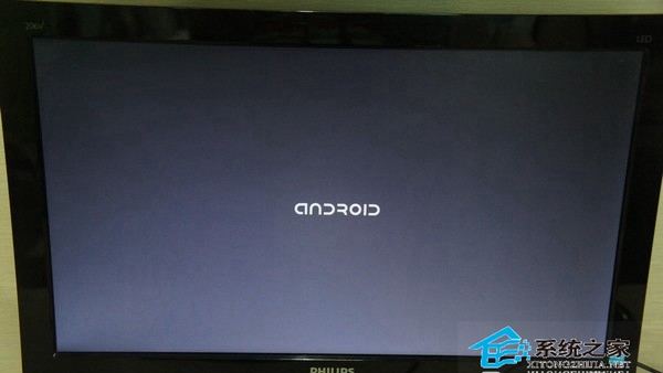 U盤運(yùn)行Android x86系統(tǒng)操作指南