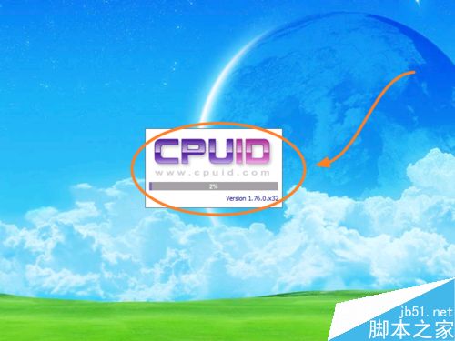 如何判斷電腦插了幾根內存條？
