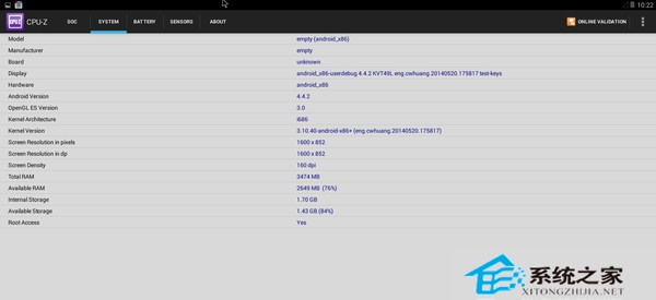 U盤運(yùn)行Android x86系統(tǒng)操作指南