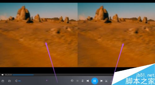 暴風影音怎么左右分屏?暴風影音開啟關閉左右分屏教程
