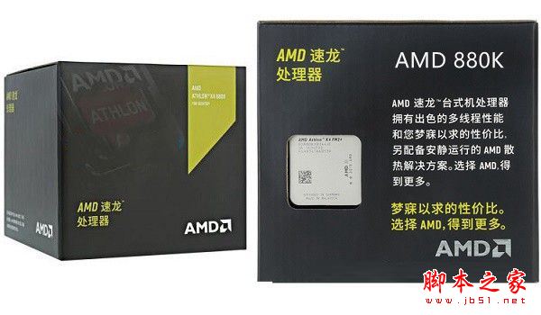 4000元組裝電腦什么配置好？2套四千AI雙平臺DIY裝機電腦配置清單
