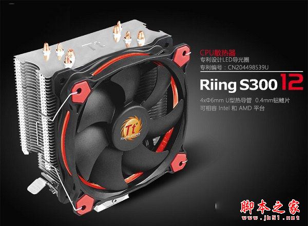 i5-6500/GTX1060電競游戲主機裝機實錄: DIY組裝電腦教程詳細圖解