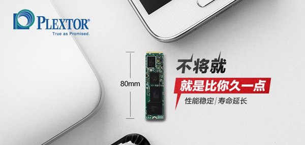 6000元i7-7700配GTX1060游戲電腦配置清單推薦