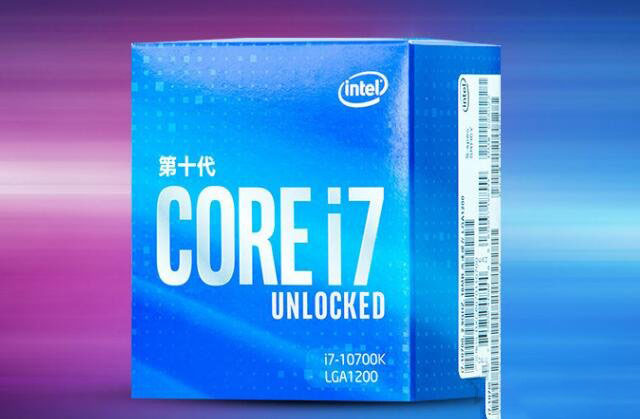 媲美九代i9！十代酷睿i7 10700K配RTX2070Super電腦組裝機配置推薦