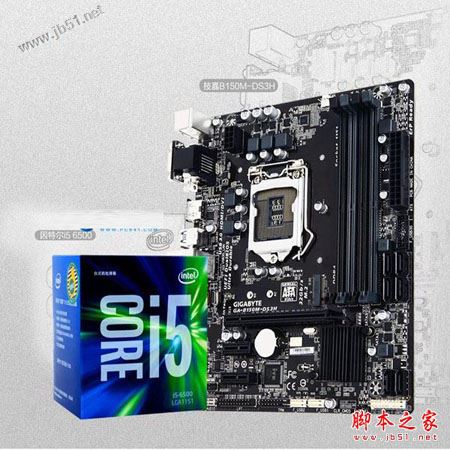 暢玩坦克世界 3500元i5-6500配GTX1050游戲電腦配置推薦