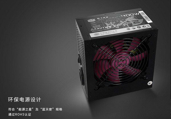 買新不買舊 3000元六代i3+GTX1050甜品級主流游戲配置推薦