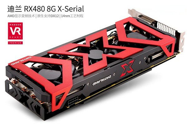 AMD銳龍信仰裝機(jī) 5500元R5-1500X配RX480游戲配置推薦