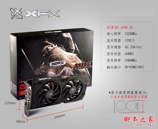 4000元組裝電腦什么配置好？2套四千AI雙平臺DIY裝機電腦配置清單