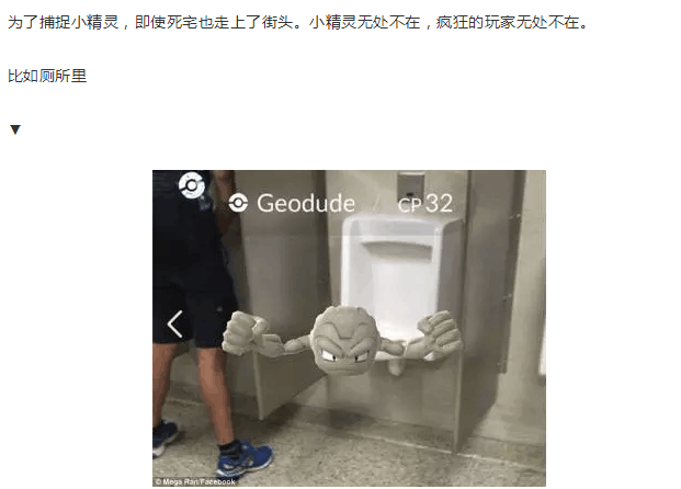 你跟上科學的腳步了嗎 VR、AR、MR的區別