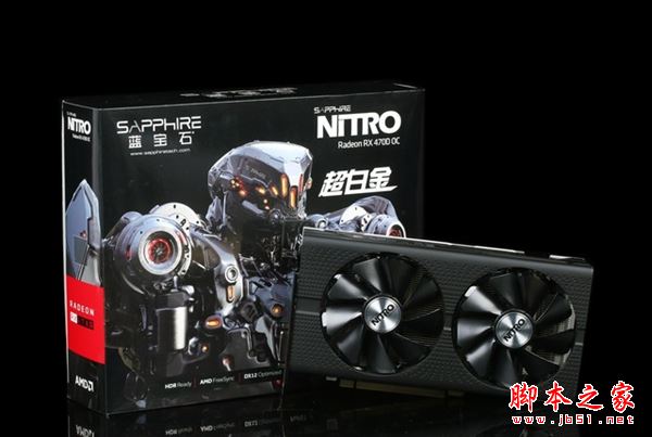 5500元不到AMD Ryzen5 1500X配RX470D電腦配置推薦
