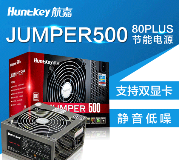 魔獸世界特效全開 不足8500元i7-7700配GTX1070電腦配置推薦